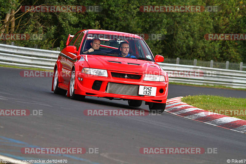 Bild #624870 - Touristenfahrten Nürburgring Nordschleife 04.08.2014