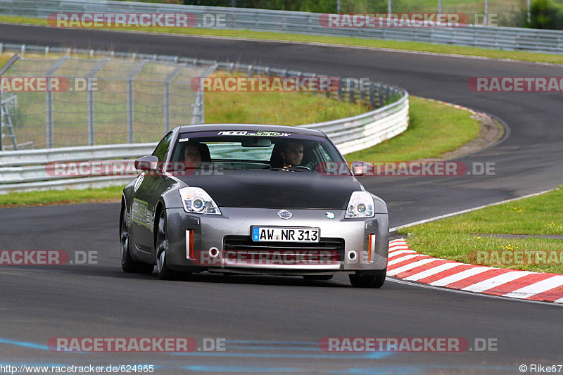 Bild #624965 - Touristenfahrten Nürburgring Nordschleife 04.08.2014