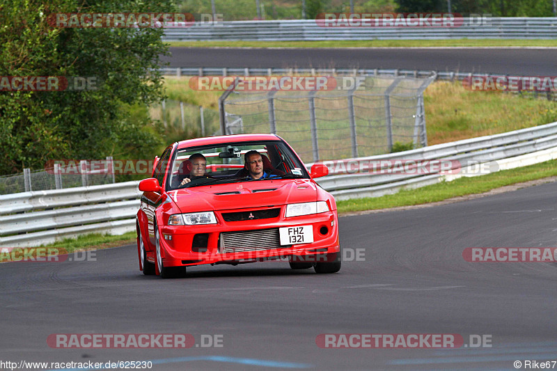 Bild #625230 - Touristenfahrten Nürburgring Nordschleife 04.08.2014