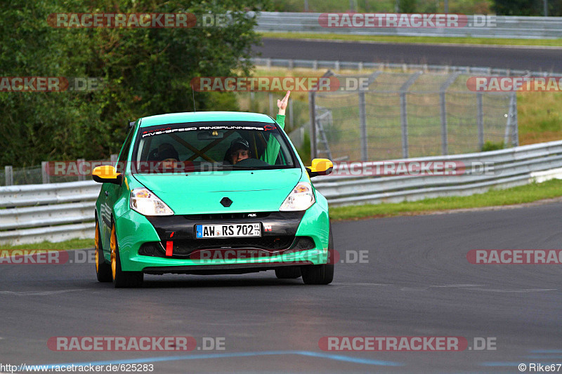 Bild #625283 - Touristenfahrten Nürburgring Nordschleife 04.08.2014