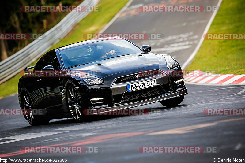 Bild #629385 - Touristenfahrten Nürburgring Nordschleife 09.08.2014