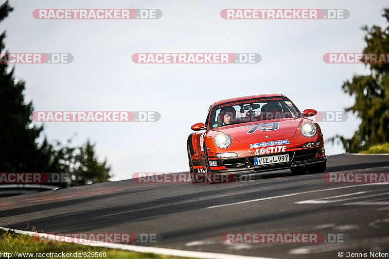 Bild #629560 - Touristenfahrten Nürburgring Nordschleife 09.08.2014