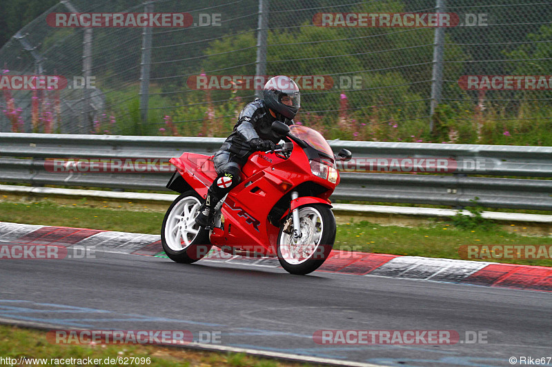 Bild #627096 - Touristenfahrten Nürburgring Nordschleife 10.08.2014