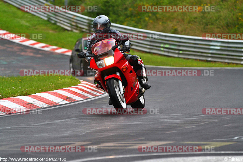 Bild #627160 - Touristenfahrten Nürburgring Nordschleife 10.08.2014