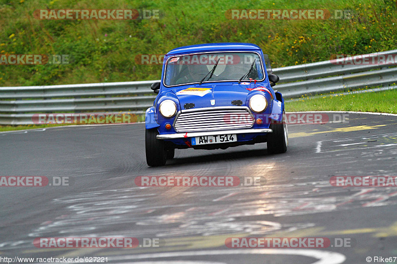 Bild #627221 - Touristenfahrten Nürburgring Nordschleife 10.08.2014