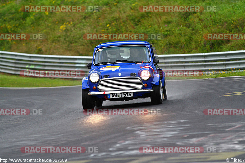 Bild #627589 - Touristenfahrten Nürburgring Nordschleife 10.08.2014