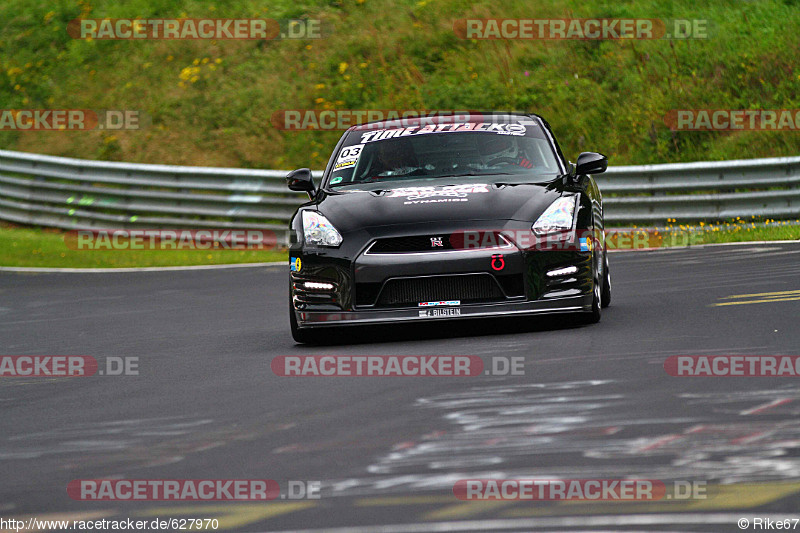 Bild #627970 - Touristenfahrten Nürburgring Nordschleife 10.08.2014