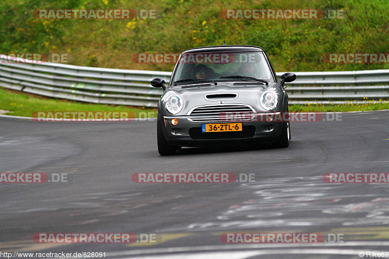 Bild #628091 - Touristenfahrten Nürburgring Nordschleife 10.08.2014