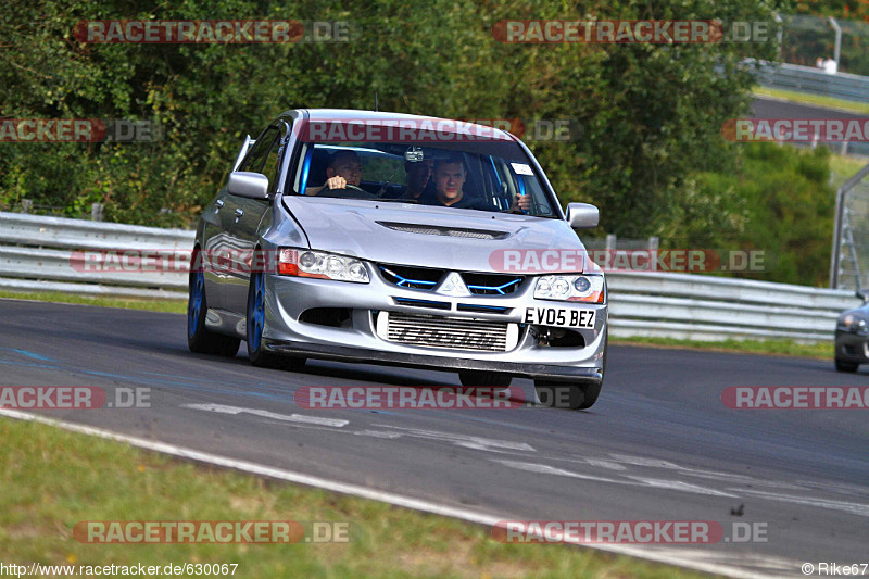 Bild #630067 - Touristenfahrten Nürburgring Nordschleife 12.08.2014