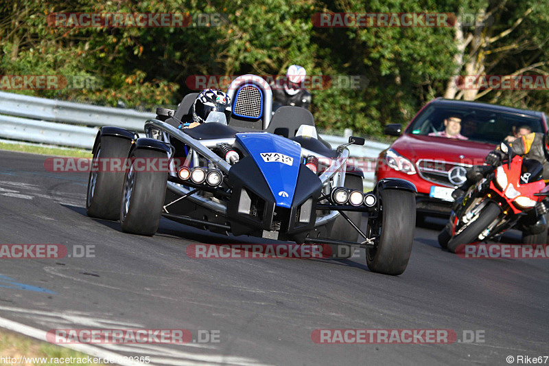 Bild #630365 - Touristenfahrten Nürburgring Nordschleife 12.08.2014