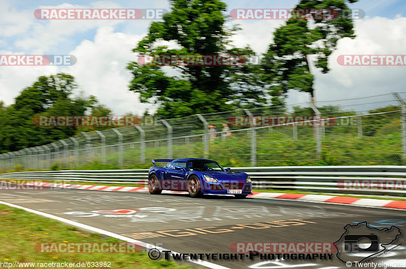 Bild #633982 - Touristenfahrten Nürburgring Nordschleife 16.08.2014