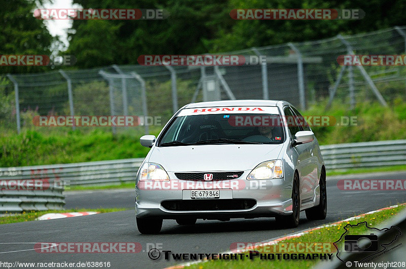 Bild #638616 - Touristenfahrten Nürburgring Nordschleife 17.08.2014