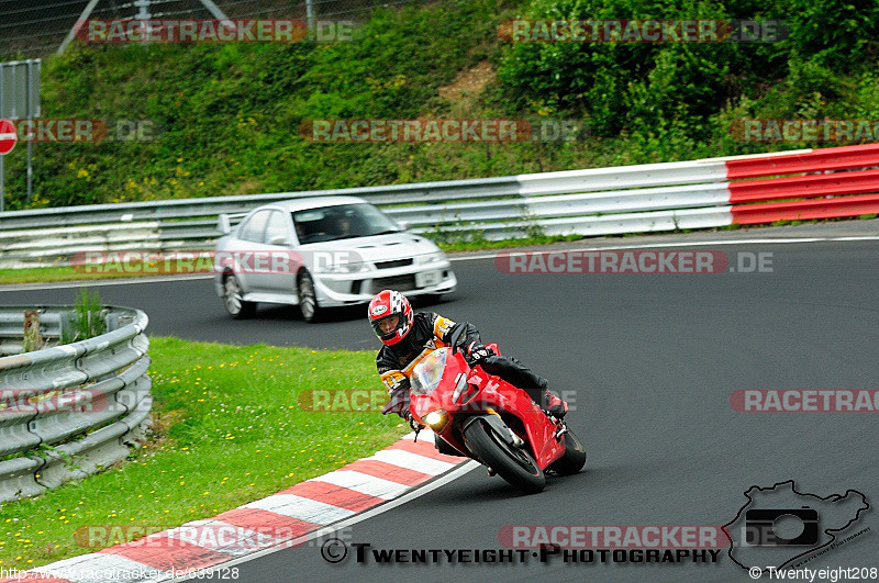 Bild #639128 - Touristenfahrten Nürburgring Nordschleife 17.08.2014