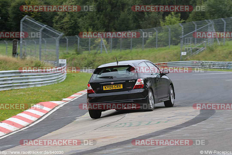 Bild #640030 - Touristenfahrten Nürburgring Nordschleife 17.08.2014