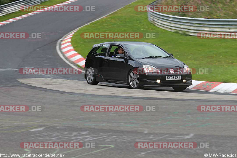 Bild #640187 - Touristenfahrten Nürburgring Nordschleife 17.08.2014