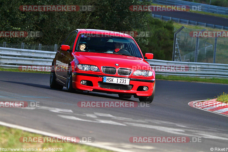 Bild #640776 - Touristenfahrten Nürburgring Nordschleife 18.08.2014