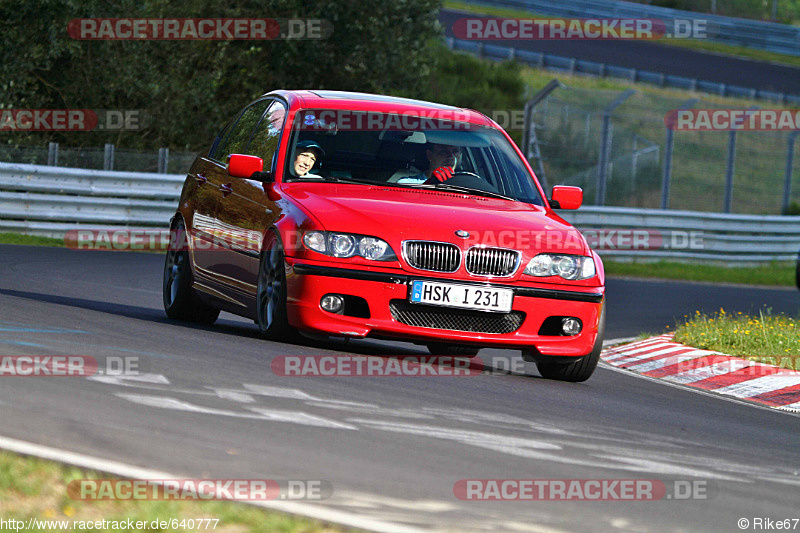 Bild #640777 - Touristenfahrten Nürburgring Nordschleife 18.08.2014