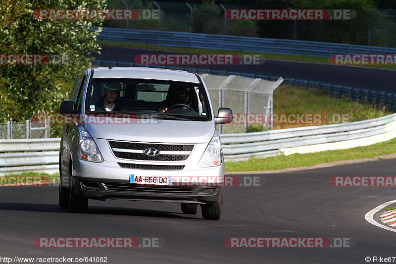Bild #641062 - Touristenfahrten Nürburgring Nordschleife 18.08.2014