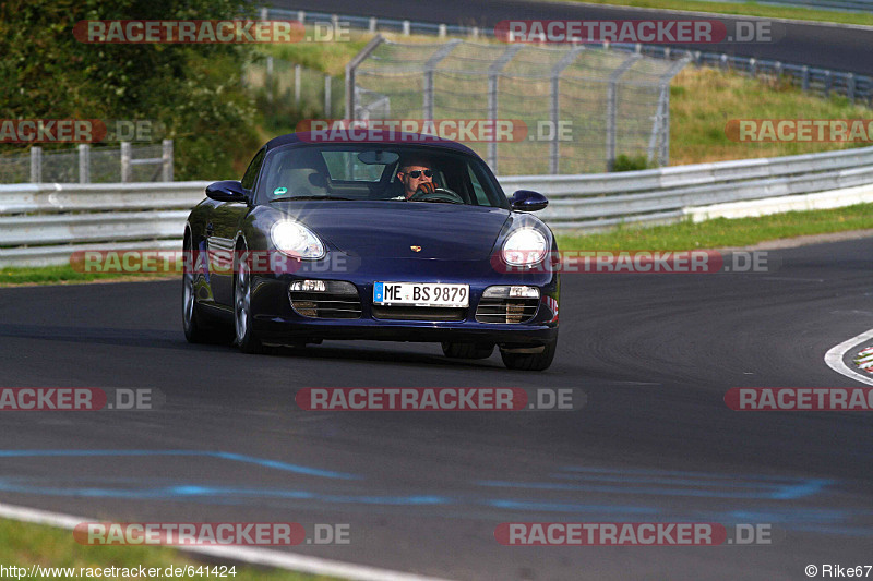 Bild #641424 - Touristenfahrten Nürburgring Nordschleife 20.08.2014