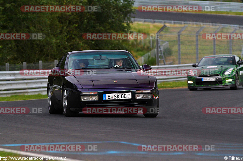 Bild #641462 - Touristenfahrten Nürburgring Nordschleife 20.08.2014