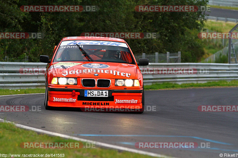 Bild #641563 - Touristenfahrten Nürburgring Nordschleife 20.08.2014