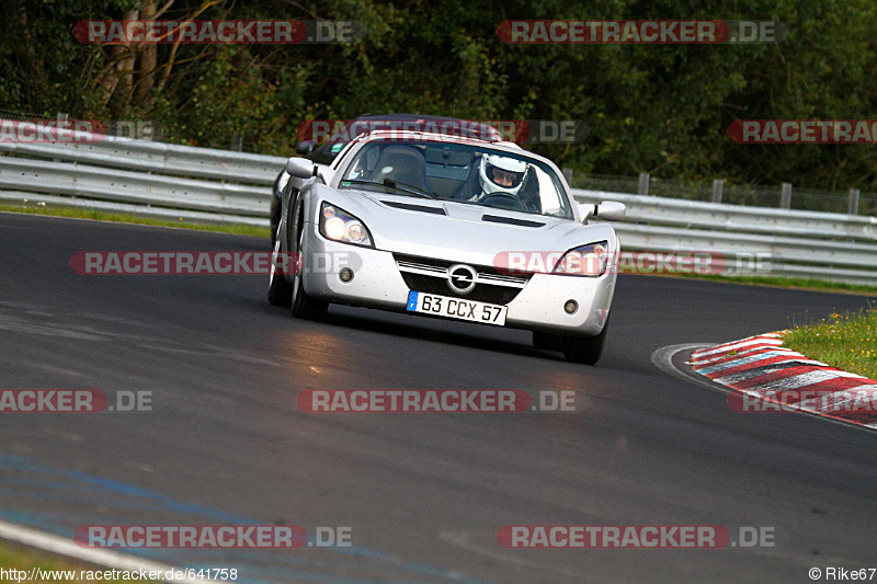 Bild #641758 - Touristenfahrten Nürburgring Nordschleife 20.08.2014