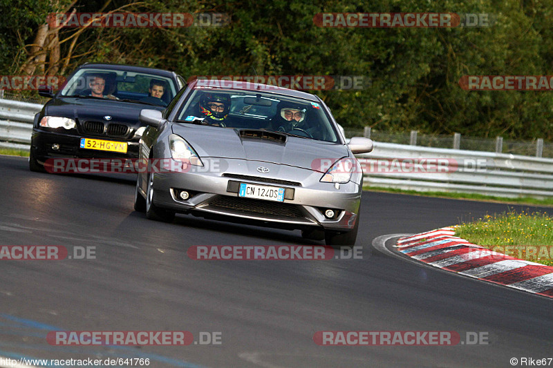 Bild #641766 - Touristenfahrten Nürburgring Nordschleife 20.08.2014