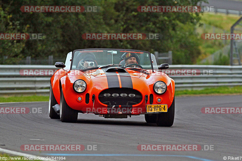 Bild #641994 - Touristenfahrten Nürburgring Nordschleife 20.08.2014