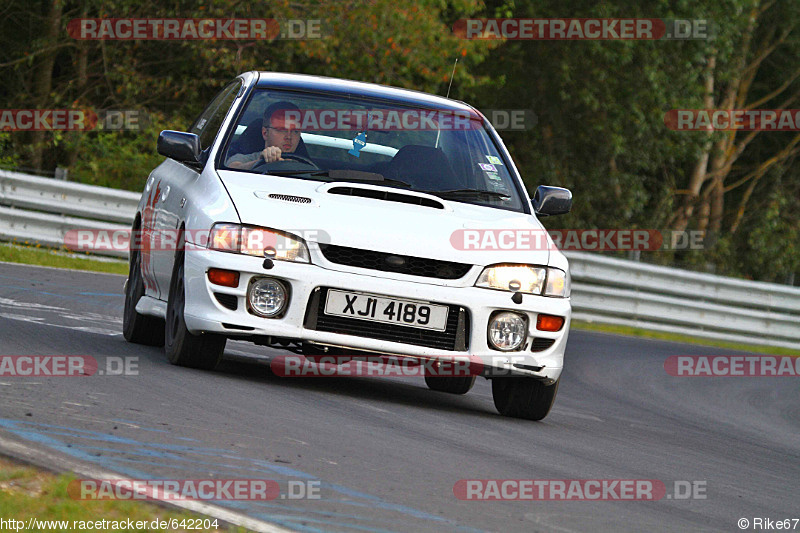 Bild #642204 - Touristenfahrten Nürburgring Nordschleife 21.08.2014