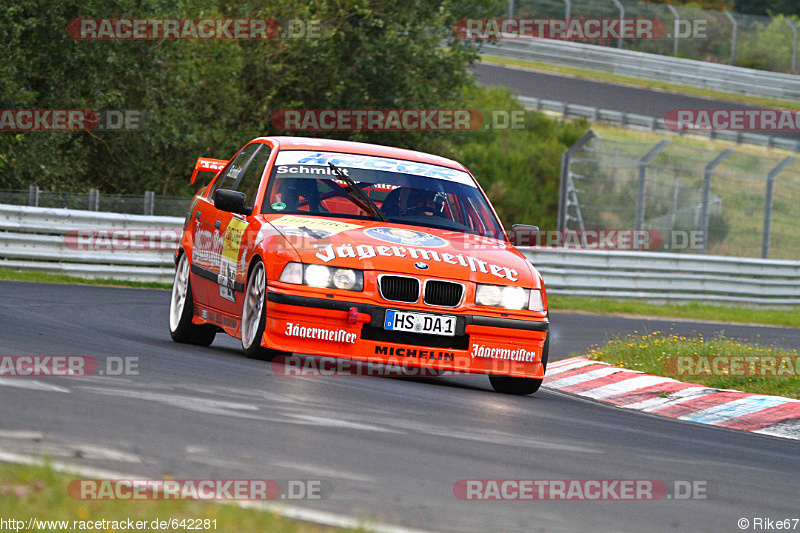 Bild #642281 - Touristenfahrten Nürburgring Nordschleife 21.08.2014