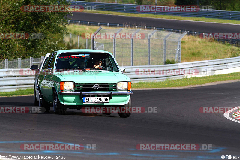 Bild #642430 - Touristenfahrten Nürburgring Nordschleife 21.08.2014