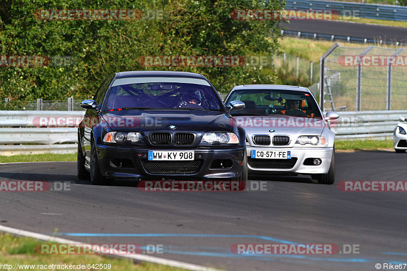 Bild #642509 - Touristenfahrten Nürburgring Nordschleife 21.08.2014