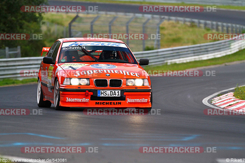 Bild #643081 - Touristenfahrten Nürburgring Nordschleife 21.08.2014