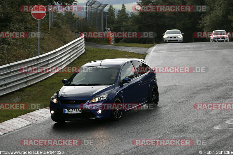 Bild #644220 - Touristenfahrten Nürburgring Nordschleife 24.08.2014