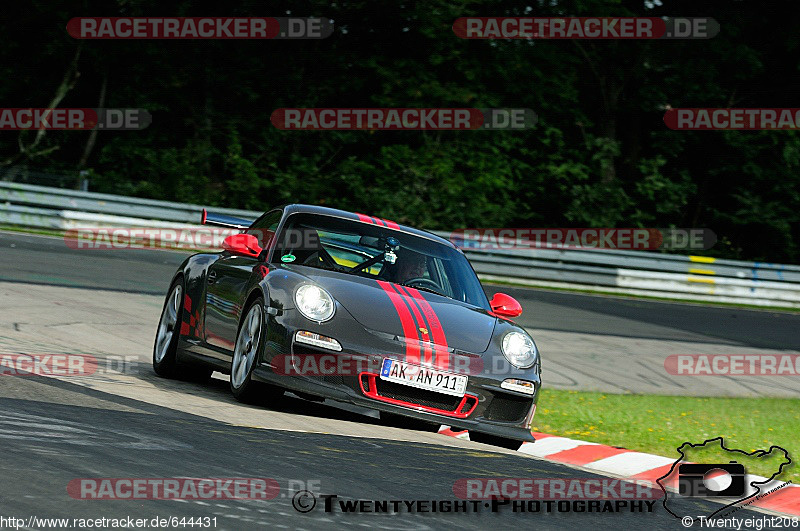 Bild #644431 - Touristenfahrten Nürburgring Nordschleife 24.08.2014