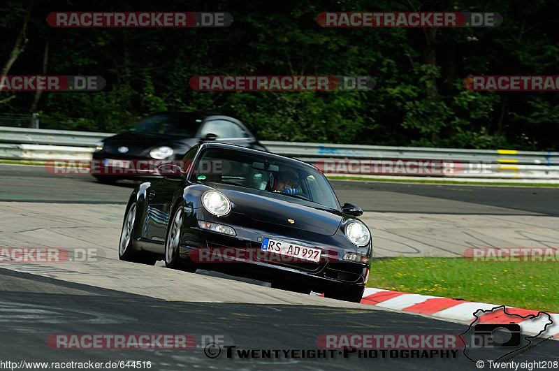 Bild #644516 - Touristenfahrten Nürburgring Nordschleife 24.08.2014