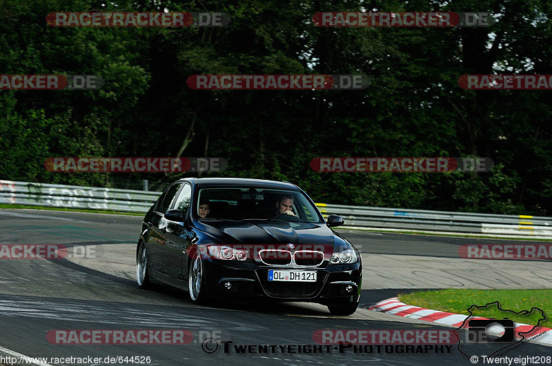 Bild #644526 - Touristenfahrten Nürburgring Nordschleife 24.08.2014