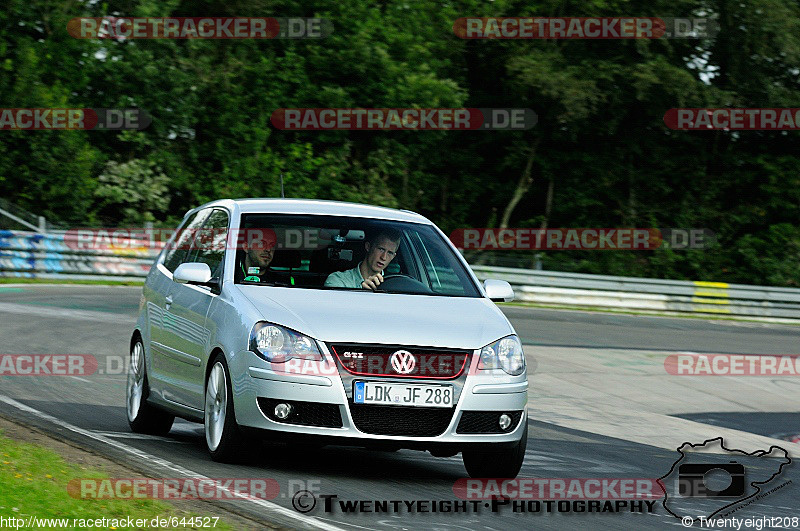 Bild #644527 - Touristenfahrten Nürburgring Nordschleife 24.08.2014