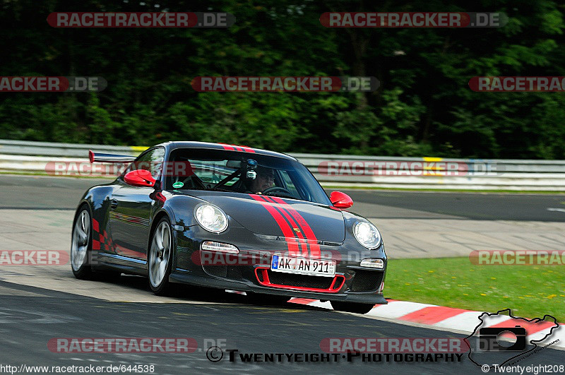 Bild #644538 - Touristenfahrten Nürburgring Nordschleife 24.08.2014