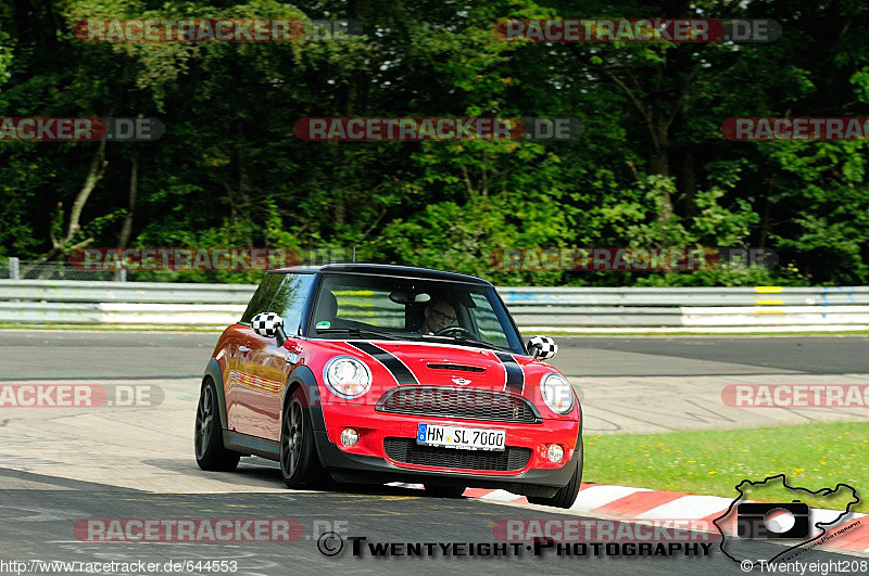 Bild #644553 - Touristenfahrten Nürburgring Nordschleife 24.08.2014