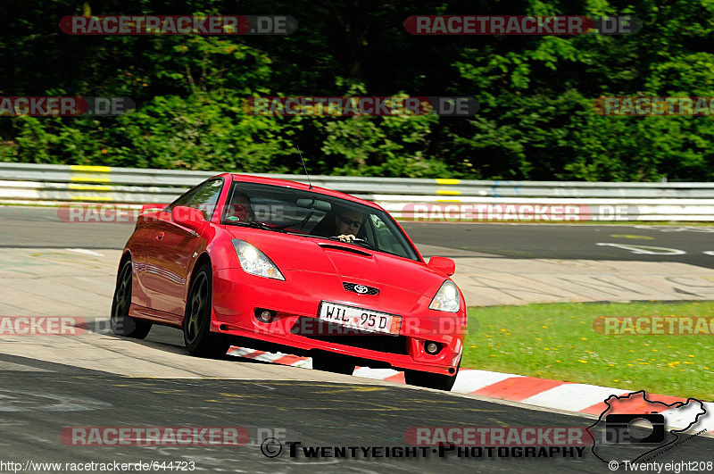 Bild #644723 - Touristenfahrten Nürburgring Nordschleife 24.08.2014