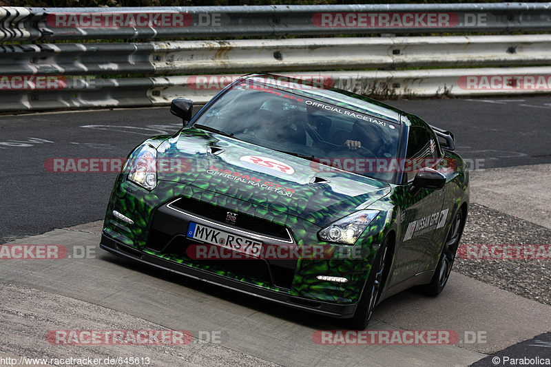 Bild #645613 - Touristenfahrten Nürburgring Nordschleife 24.08.2014