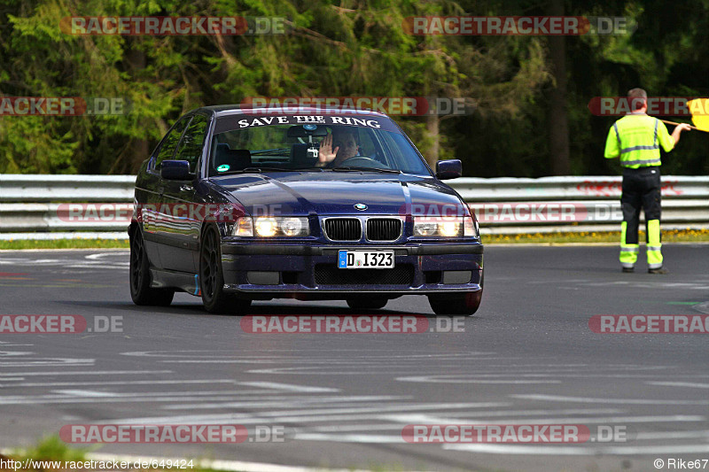 Bild #649424 - Touristenfahrten Nürburgring Nordschleife 31.08.2014