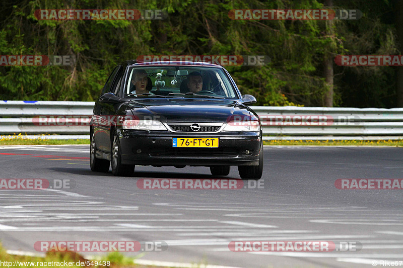 Bild #649438 - Touristenfahrten Nürburgring Nordschleife 31.08.2014