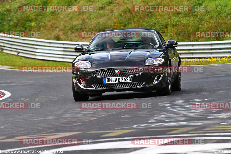 Bild #652903 - Touristenfahrten Nürburgring Nordschleife 31.08.2014