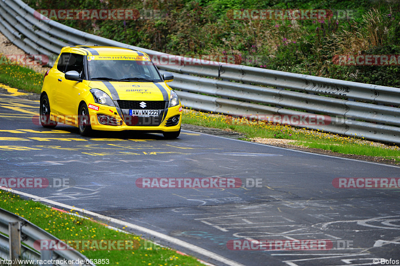 Bild #653853 - Touristenfahrten Nürburgring Nordschleife 31.08.2014