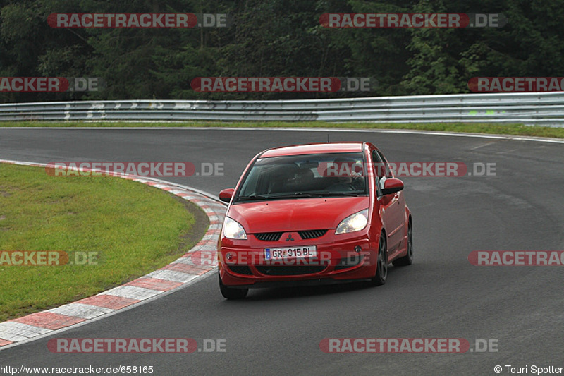 Bild #658165 - Touristenfahrten Nürburgring Nordschleife 31.08.2014