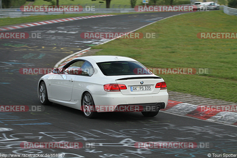 Bild #658967 - Touristenfahrten Nürburgring Nordschleife 31.08.2014