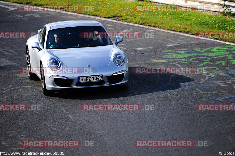 Bild #659535 - Touristenfahrten Nürburgring Nordschleife 31.08.2014