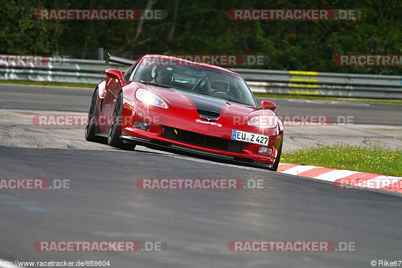 Bild #659604 - Touristenfahrten Nürburgring Nordschleife 02.09.2014